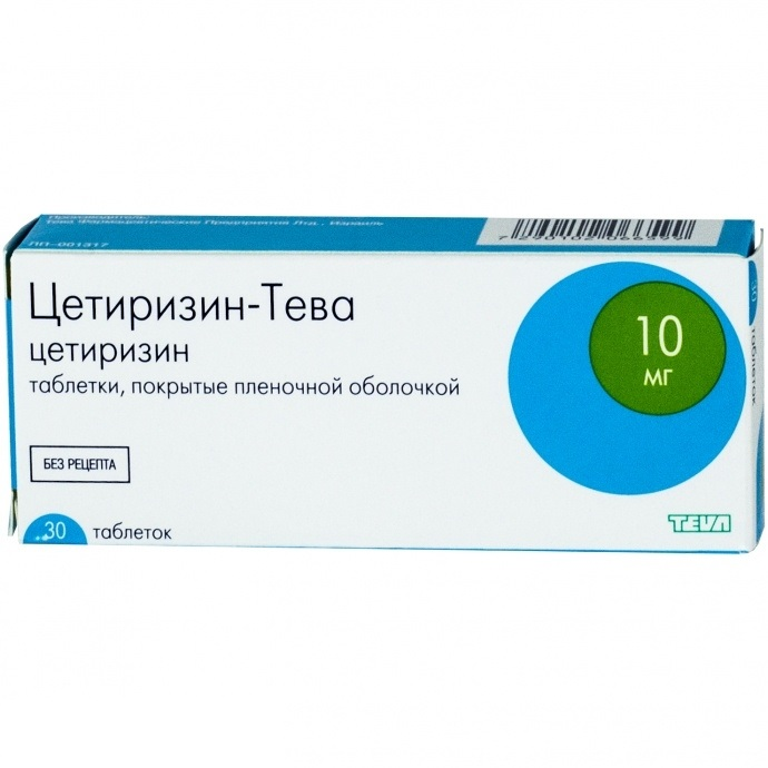 ЦЕТИРИЗИН-ТЕВА 10мг N30 таб. покрытые пленочной оболочкой Teva