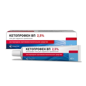 КЕТОПРОФЕН 2,5% 50г гель д/наружного применения ВетПром АД