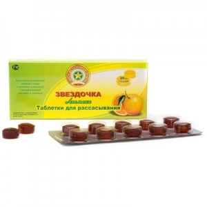 ЗВЕЗДОЧКА таб. д/рассасывания Апельсин N18 Mekophar Chemical-Pharmaceutical Joint