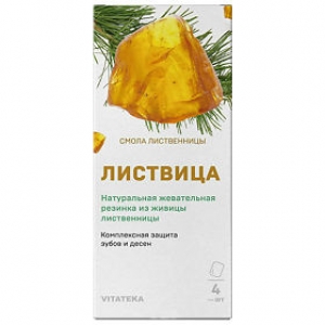 ВИТАТЕКА смолка жевательная лиственницы Листвица 0,8г N4 Алтайский нектар