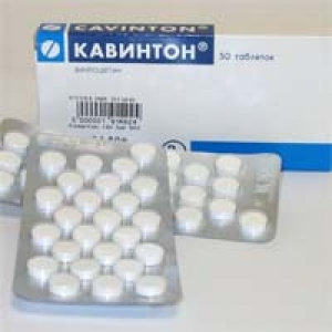 Фезам или винпоцетин. Кавинтон таб. 5мг №50. Кавинтон таблетки 5 мг. Лекарства для кровообращения головного мозга кавинтон и. Кавинтон надпись на таблетке.