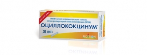 ОЦИЛЛОКОКЦИНУМ 1 доза N30 гранулы гомеопатические Laboratoires Boiron