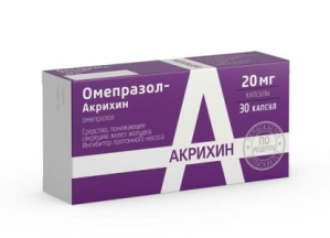 ОМЕПРАЗОЛ-АКРИХИН 20мг N30 капс. кишечнорастворимые Акрихин