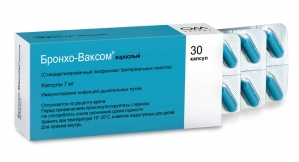 БРОНХО-ВАКСОМ 3,5мг N10 капс. д/детей OM Pharma SA