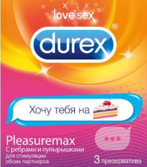 ДЮРЕКС презервативы Плежемакс N3 SSL Healthcare Manufacturing S.A.