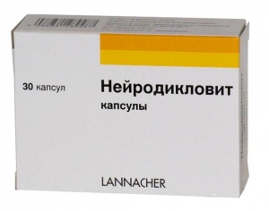 НЕЙРОДИКЛОВИТ N30 капс. модифицированного высвобождения G.L.Pharma