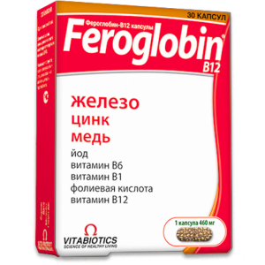 ФЕРОГЛОБИН-B12  N30 капс. Vitabiotics
