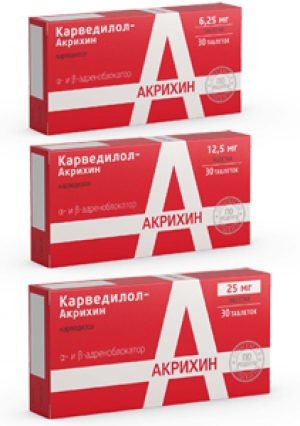 КАРВЕДИЛОЛ-АКРИХИН 12,5мг N30 таб. Акрихин