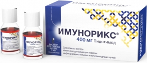 ИМУНОРИКС 400мг 7мл N10 р-р д/приема внутрь Doppel Farmaceutici