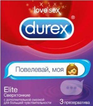 ДЮРЕКС презервативы Элит N3 SSL Healthcare Manufacturing S.A.