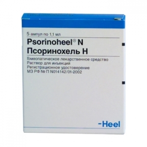 ПСОРИНОХЕЛЬ Н 1,1мл N5 р-р д/инъекций Biologische Heilmittel Heel GmbH