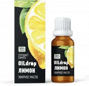 ОИЛДРОП Лимон масло эфирное 10мл Эльфарма