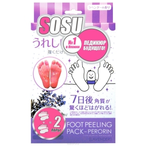 SOSU маска-носочки д/педикюра Лаванда 2 пары Sosu Company Limited