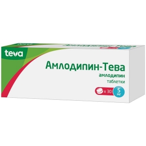 АМЛОДИПИН-ТЕВА 5мг N30 таб. Teva Pharmaceutical Works Private Co.
