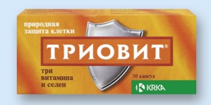 ТРИОВИТ N30 капс. КРКА-Рус