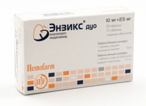 ЭНЗИКС ДУО 2,5мг+10мг N15х3 набор таблеток Хемофарм