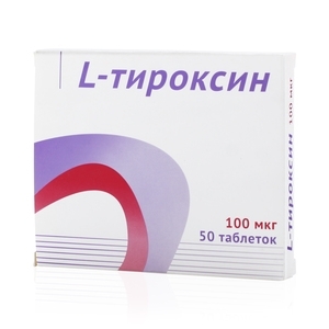 L-ТИРОКСИН 100мкг N50 таб. Озон