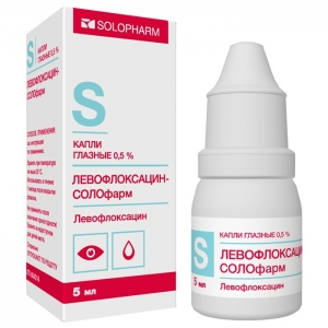 КОРФЕЦИН-СОЛОФАРМ 0,5% 5мл капли глазные (ранее Левофлоксацин-СОЛОфарм) Гротекс