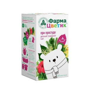 ФАРМАЦВЕТИК чай детский травяной при простуде 1,5г N20 Красногорсклексредства АО