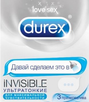 ДЮРЕКС презервативы Инвизибл N3 SSL Healthcare Manufacturing S.A.