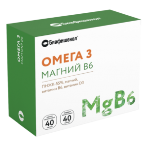 БИАФИШЕНОЛ ОМЕГА-3 МАГНИЙ B6 капс. (мягкие желатиновые 0,35г N40+твердые желатиновые 0,6г N40) Биофарм ООО