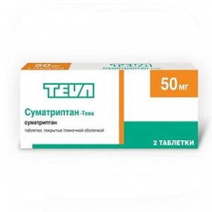 СУМАТРИПТАН-ТЕВА 50мг N2 таб. покрытые пленочной оболочкой Teva Pharmaceutical Works Private Co.