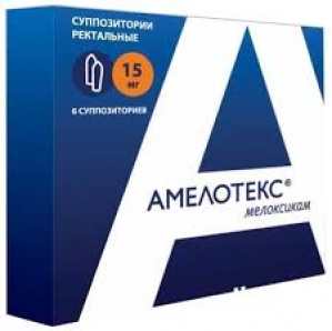 АМЕЛОТЕКС 15мг N6 суппозитории ректальные Фармпроект