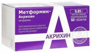 МЕТФОРМИН-АКРИХИН 500мг N60 таб. Акрихин