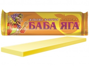 БАБА ЯГА конфеты жевательные апельсин 11г Мак-Иваново ООО