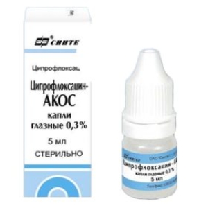 ЦИПРОФЛОКСАЦИН-АКОС 0,3% 5мл капли глазные Синтез