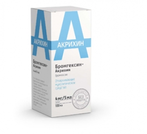 БРОМГЕКСИН- АКРИХИН 4мг/5мл 100мл сироп Акрихин