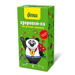 ФИТОША чай д/детей травяной №3 Здоровей-ка чай N20 Алтайский кедр