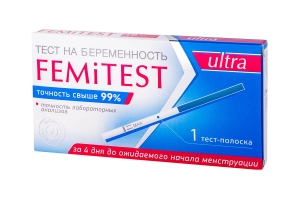 ФЕМИТЕСТ тест-полоска д/определения беременности Ультра N1 ФармЛайн Лимитед GB