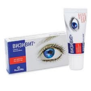 Визивит таблетки от глаз. Визивит крем для век. Визивит крем для век, 15 мл. Визивит крем для век. Крем для век глаз.