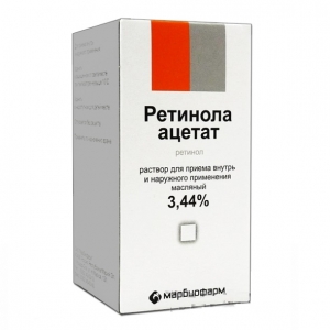 РЕТИНОЛА АЦЕТАТ 3,44% 10мл р-р д/приема внутрь и наружного применения масляный Марбиофарм