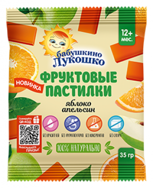 БАБУШКИНО ЛУКОШКО пастилки фруктовые Яблоко/Апельсин 35г ТД Петродиет