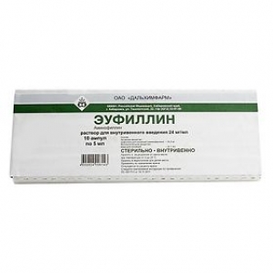 ЭУФИЛЛИН 24 мг/мл 5мл N10 р-р для в/в введения Дальхимфарм