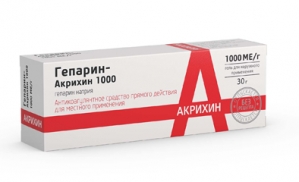 ГЕПАРИН-АКРИХИН 1000 1000МЕ/г 50г гель д/наружного применения Акрихин