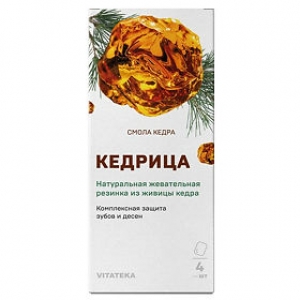 ВИТАТЕКА смолка жевательная кедра Кедрица 0,8г N4 Алтайский нектар