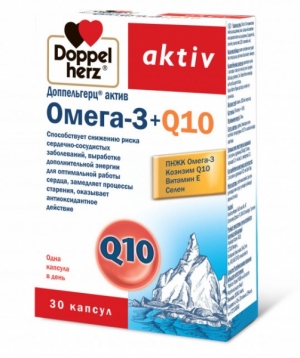 ДОППЕЛЬГЕРЦ АКТИВ ОМЕГА 3+Q10 капс. N30 Queisser Pharma GmbH and Co.