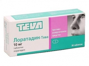 ЛОРАТАДИН-ТЕВА 10мг N30 таб. Teva Pharmaceutical Works Private Co.