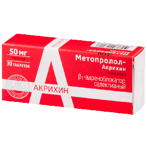 МЕТОПРОЛОЛ-АКРИХИН 50мг N60 таб. Акрихин