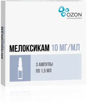 МЕЛОКСИКАМ 10мг/мл 1,5мл N3 р-р для в/м введения Озон