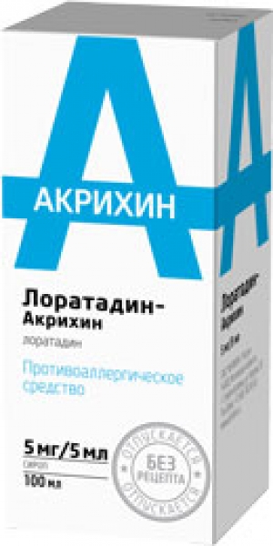 ЛОРАТАДИН-АКРИХИН 5мг/5мл 100мл сироп Акрихин